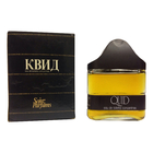 Sojus Parfums Quid