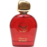 Anfas Alkhaleej Red Musk