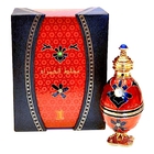 Arabian Oud Al - Hamra