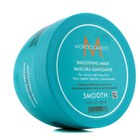 Moroccanoil 