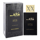 Swiss Arabian Oud Aswad